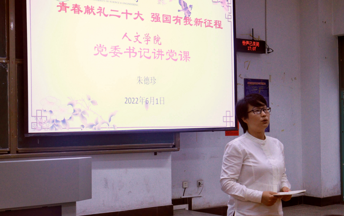 QQ截图20220606141752.png