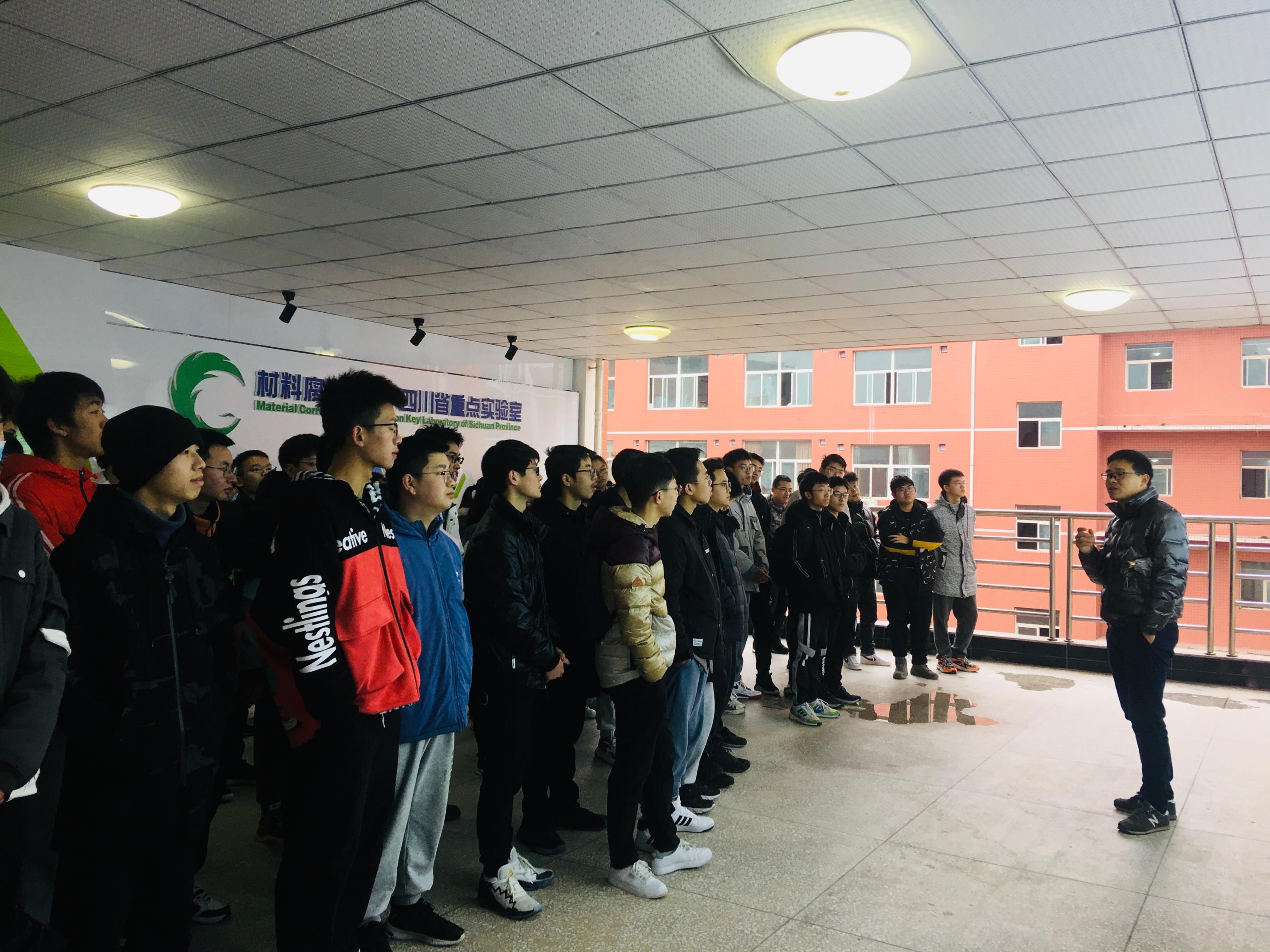 IMG_7518(20210108-173921).JPG IMG_7518(20210108-173921).JPG