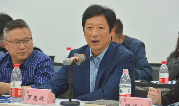 罗校长讲话.JPG 罗校长讲话.JPG