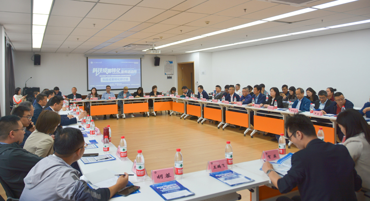 研讨会现场.JPG 研讨会现场.JPG