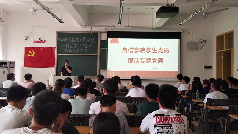 C:/Users/Administrator/Desktop/杨倩 (2).jpg