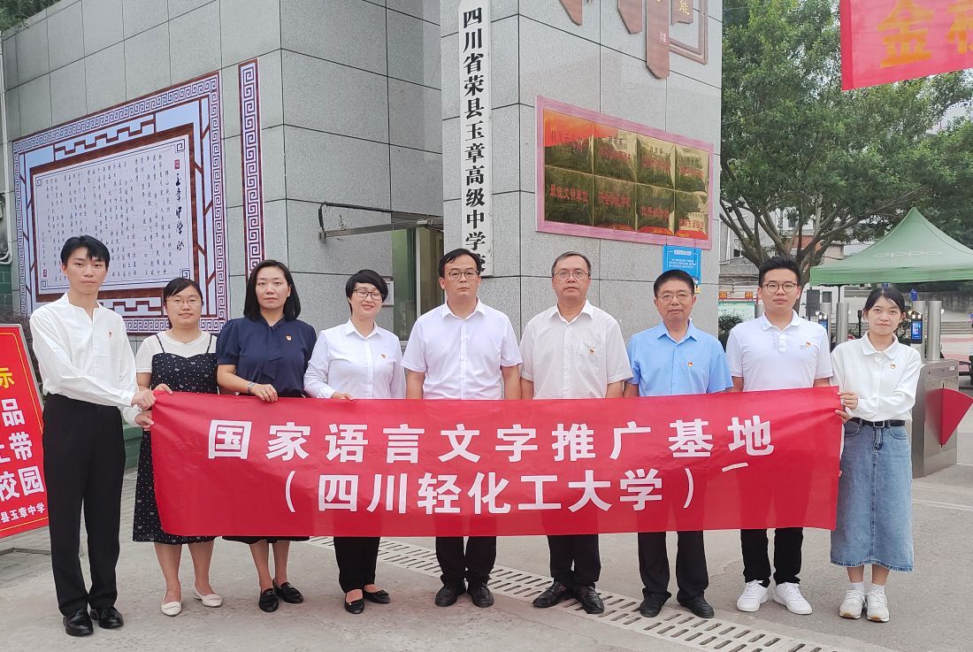 QQ图片20230919192322.jpg