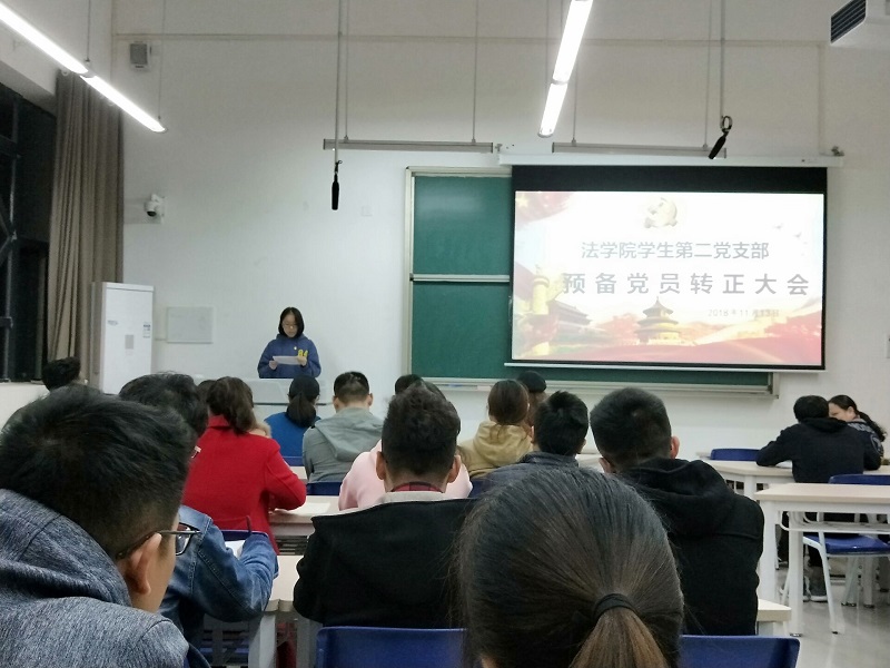 陈思宇.jpg