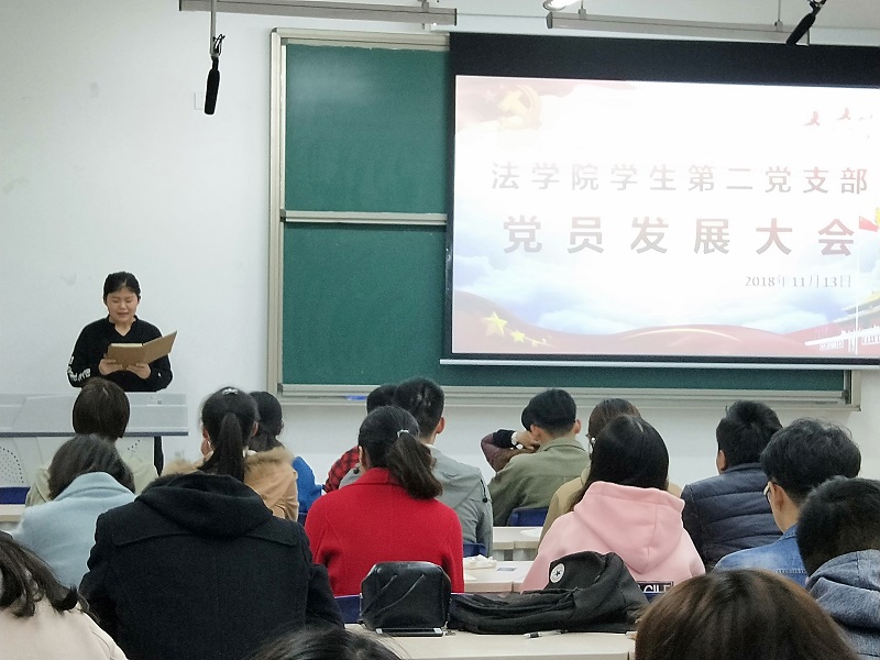 史树贤.jpg