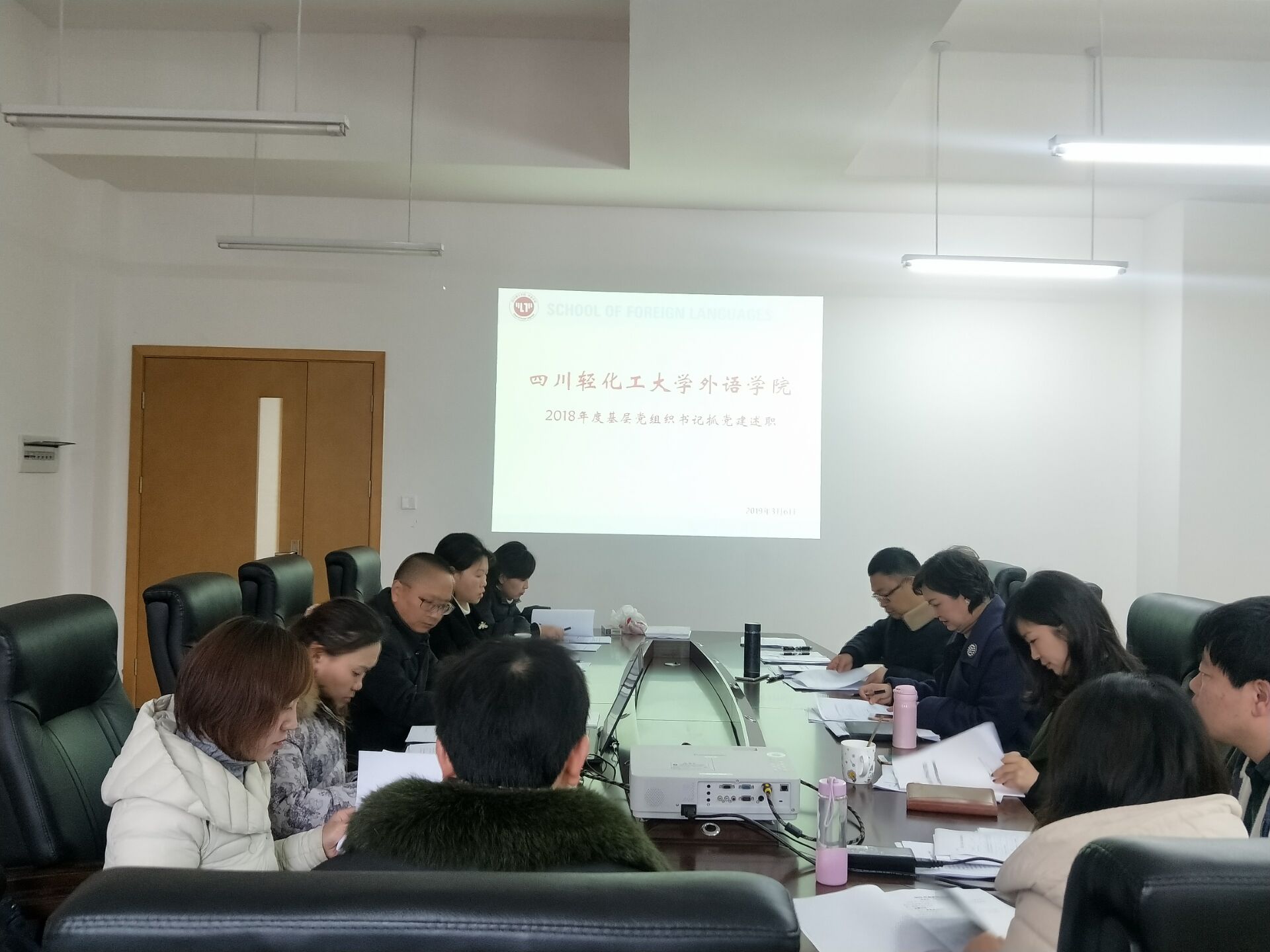 QQ图片20190307114127.jpg
