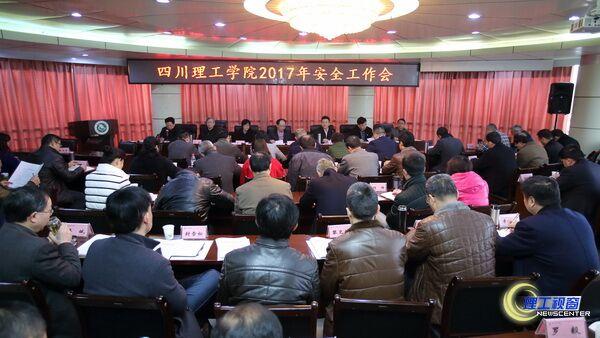 20170310172037_2957.jpg 20170310172037_2957.jpg