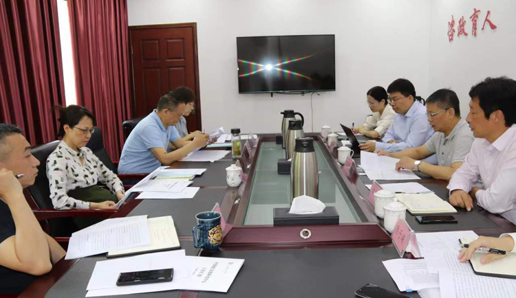 微信图片_20220509162101.jpg 微信图片_20220509162101.jpg