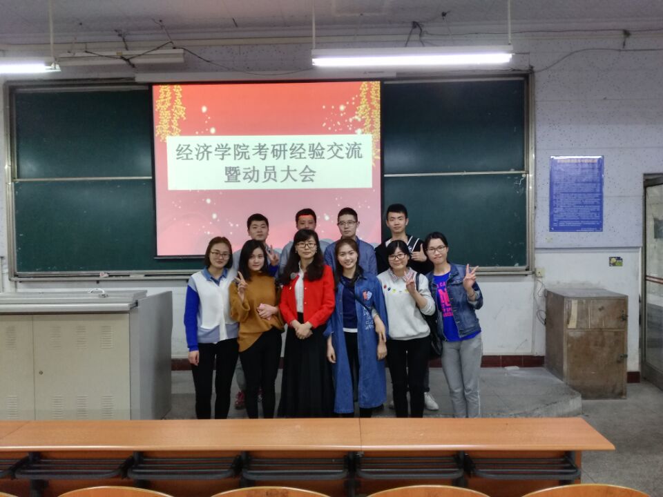 QQ图片20170426232321.jpg