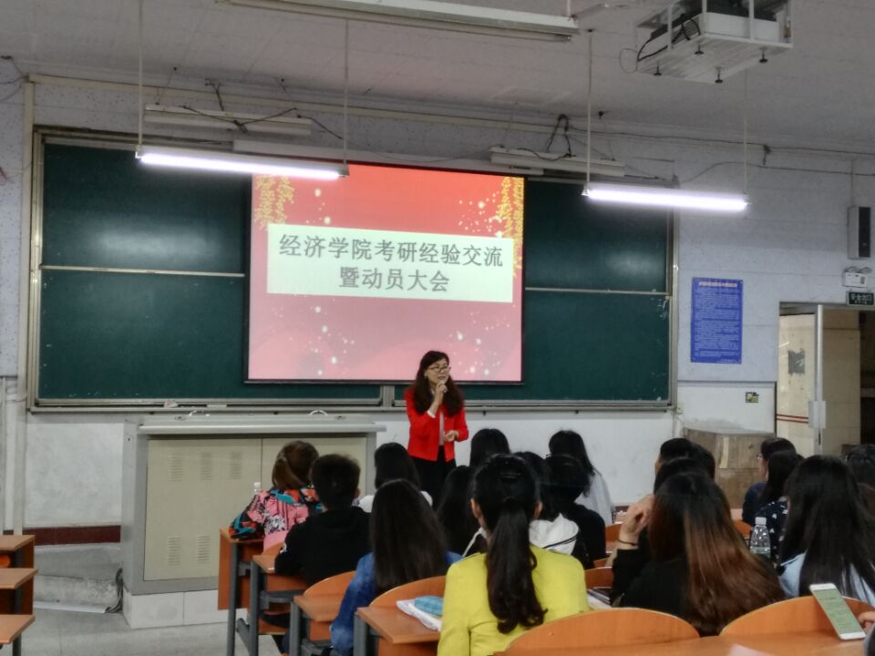 QQ图片20170426232423.jpg