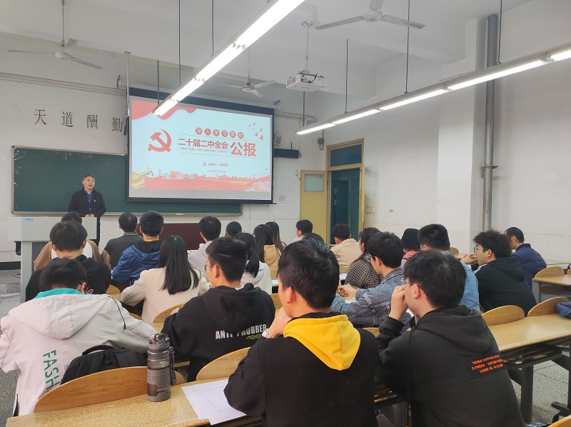 林修洲上党课 - 副本.jpg