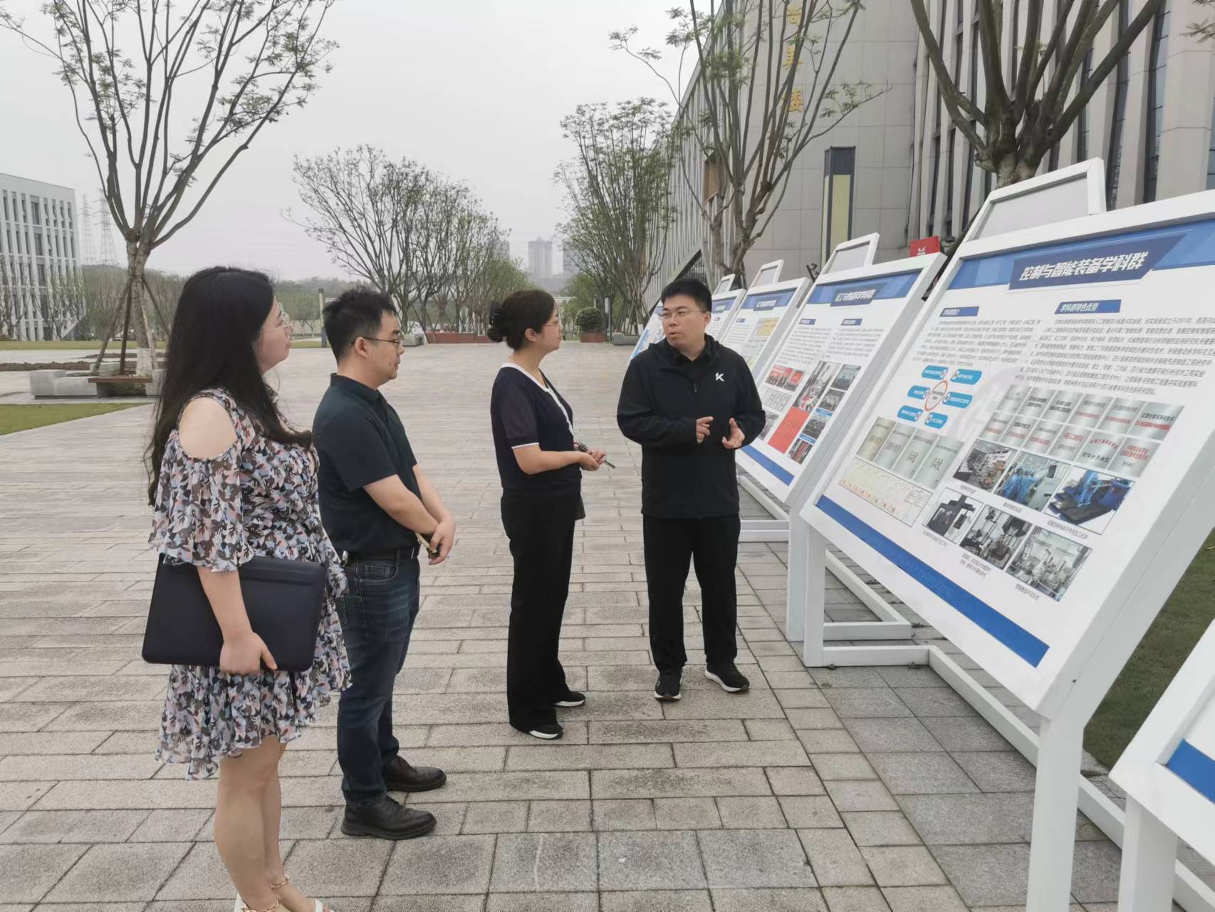 微信图片_20230423000947.jpg 微信图片_20230423000947.jpg