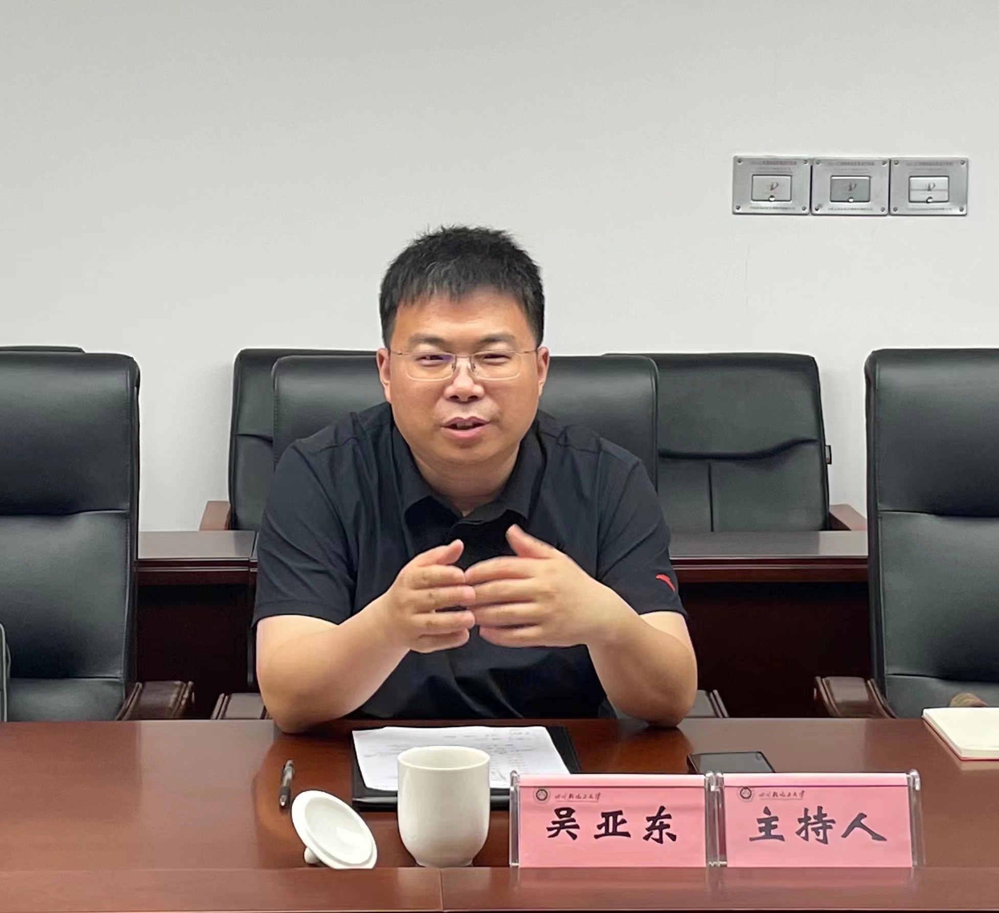 微信图片_20230423101424_副本.jpg 微信图片_20230423101424_副本.jpg