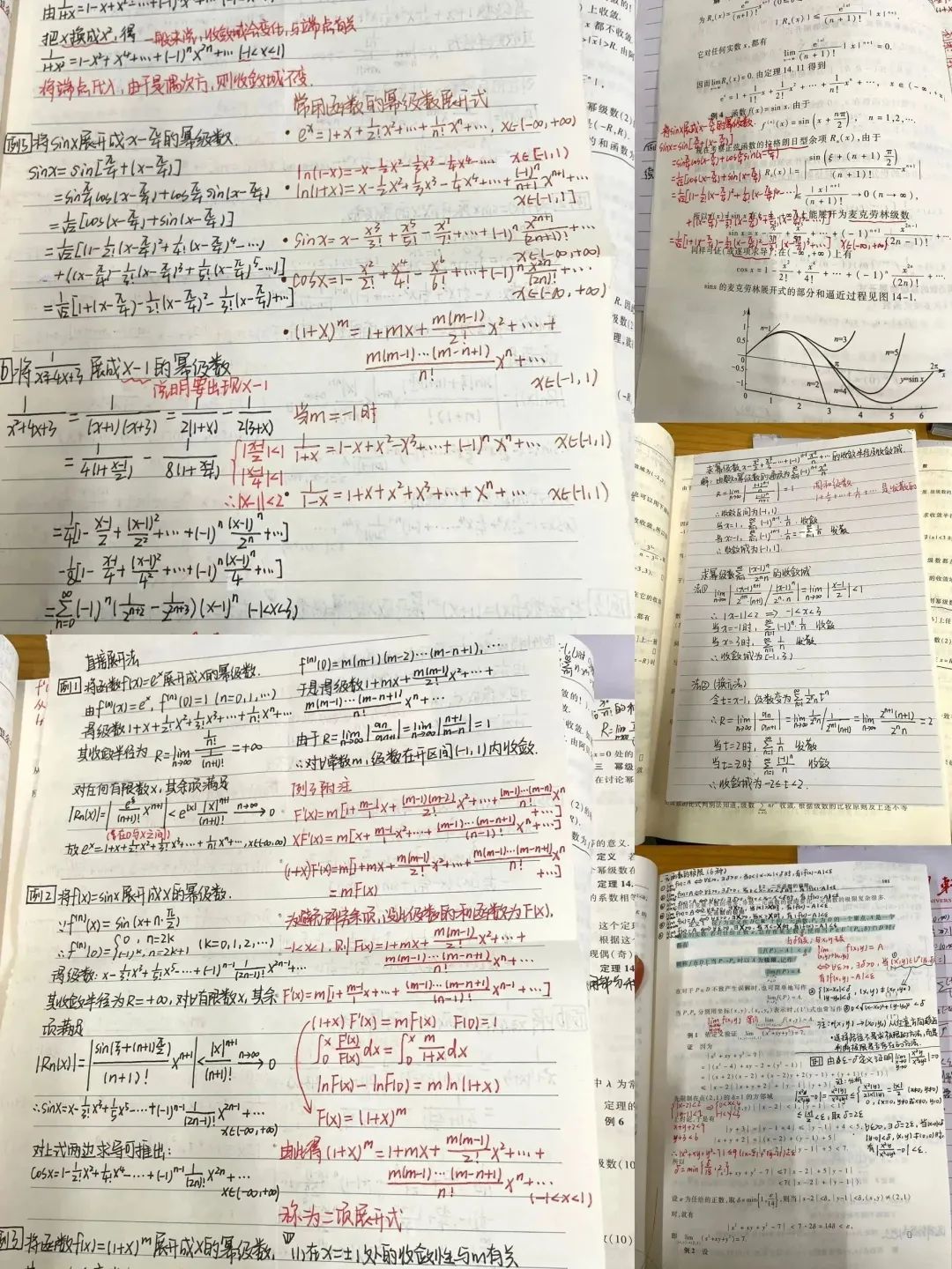 微信图片_20221113104601.jpg