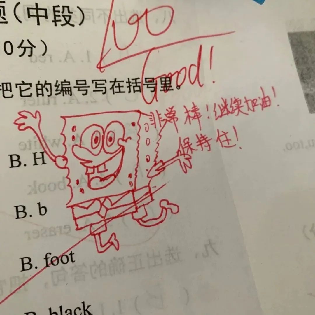 微信图片_20221113104536.jpg