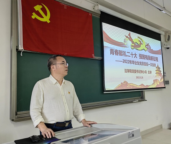 微信图片_20220527101324.jpg