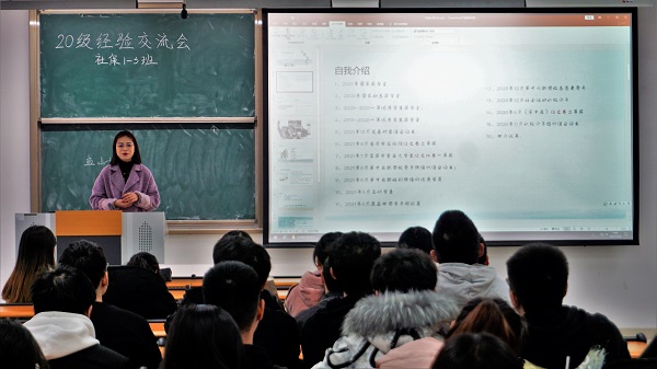 学习交流会胡慧东摄（10）.jpg