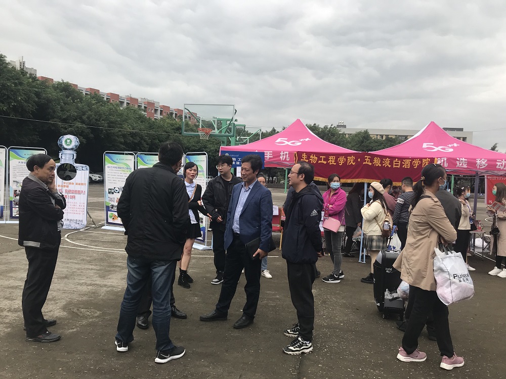 迎新图片.png