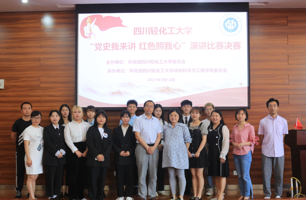 1YCO1)(9RPZDYRA3V)0H31V.png 1YCO1)(9RPZDYRA3V)0H31V.png