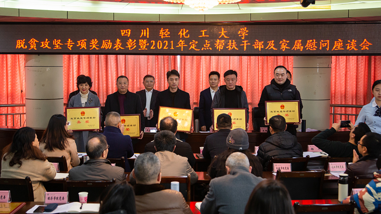 XCB_5966.jpg