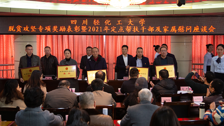 XCB_5969.jpg