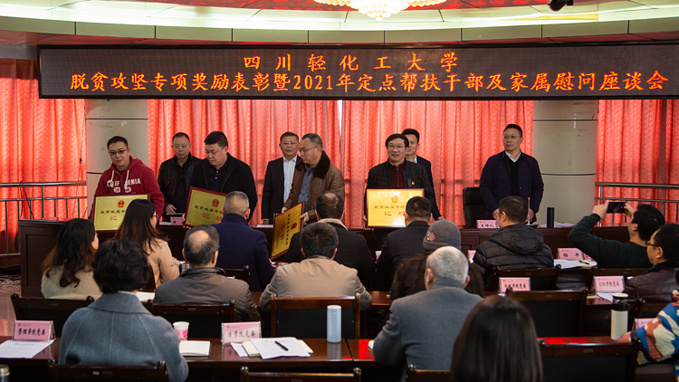 XCB_5964.jpg