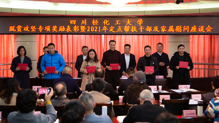 XCB_6021.jpg