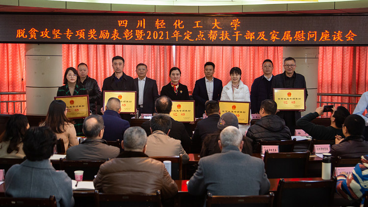 XCB_5961.jpg