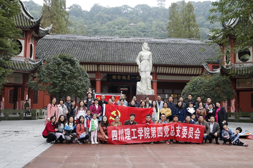 _MG_0367.JPG _MG_0367.JPG