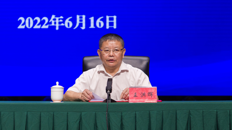 微信图片_20220616225342.jpg