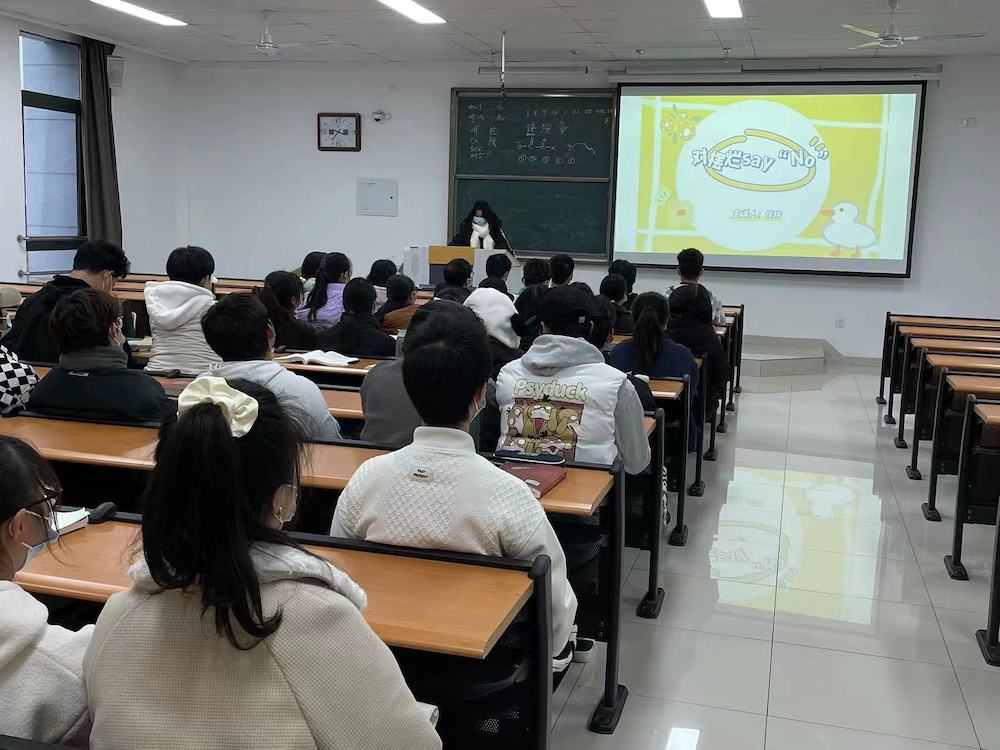 生物工程学院召开大一学生期末考试动员会1.jpg