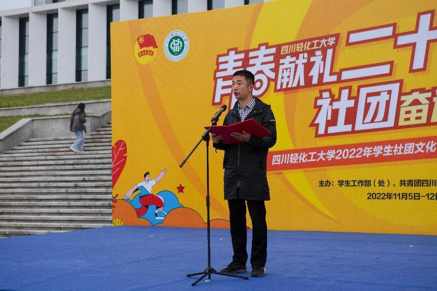 linker_allfile.ashx?parr=news%2c638043107642503660%2c.jpg%2c0%2c0%2c202211181129%2cdb1516cddd1465bbb70e78d99166ee99&said=636061304648311827 linker_allfile.ashx?parr=news%2c638043107642503660%2c.jpg%2c0%2c0%2c202211181129%2cdb1516cddd1465bbb70e78d99166ee99&said=636061304648311827