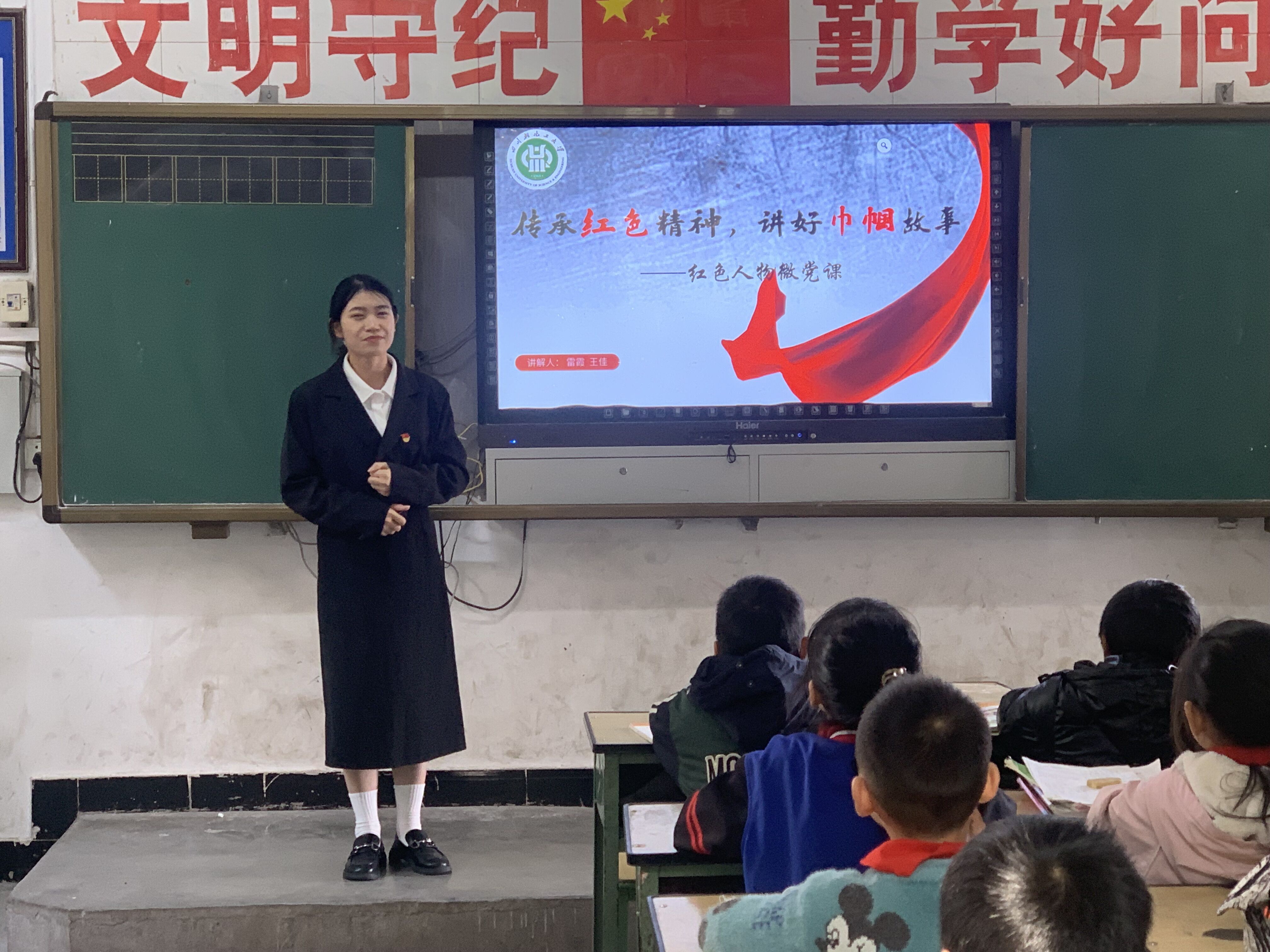 QQ图片20231117113454.jpg