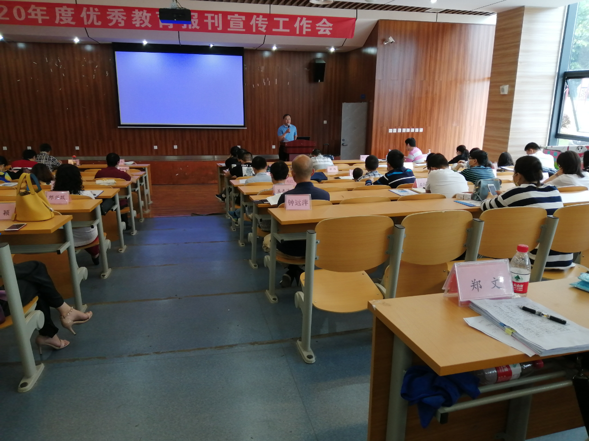 QQ图片20200514102501.png