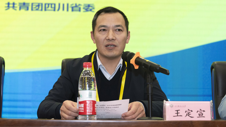 微信图片_20231208203639.jpg 微信图片_20231208203639.jpg