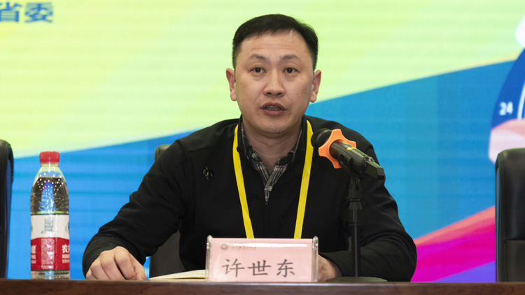 微信图片_20231208203645.jpg 微信图片_20231208203645.jpg