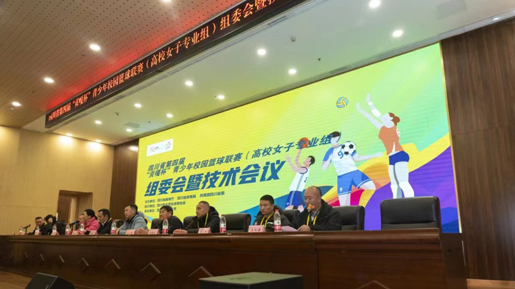 微信图片_20231208203632.jpg 微信图片_20231208203632.jpg