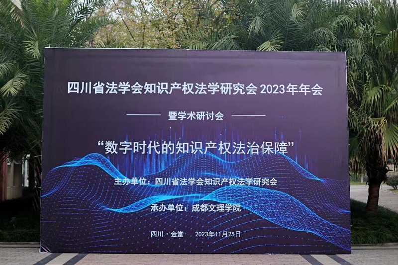 微信图片_20231128211656.jpg