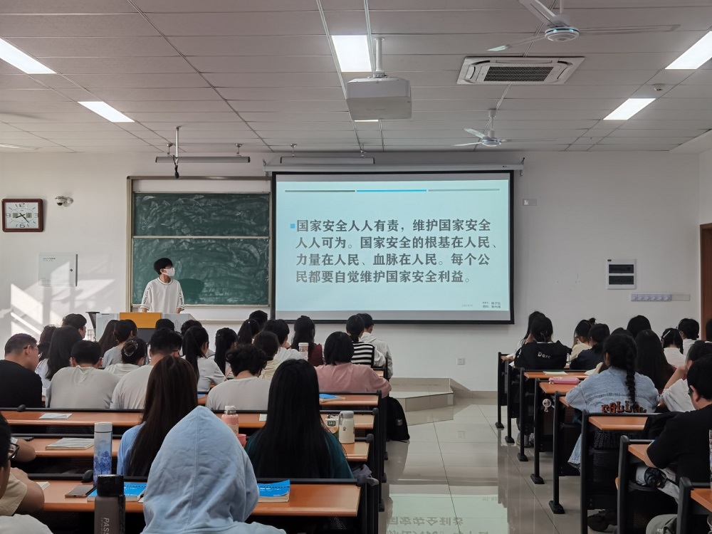 生物工程学院举行“全民国家安全教育日”主题活动1.jpg