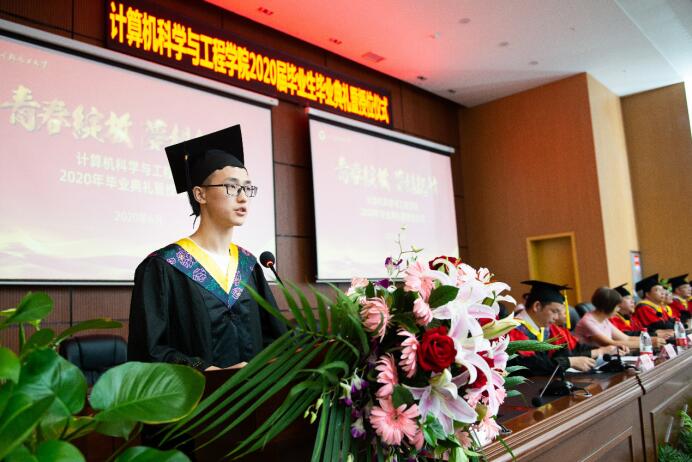 优秀毕业生网络161 许发有.jpg