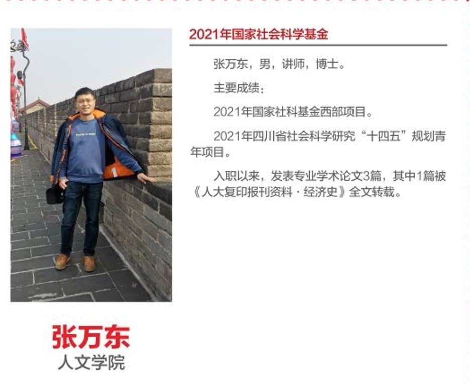 可6.png