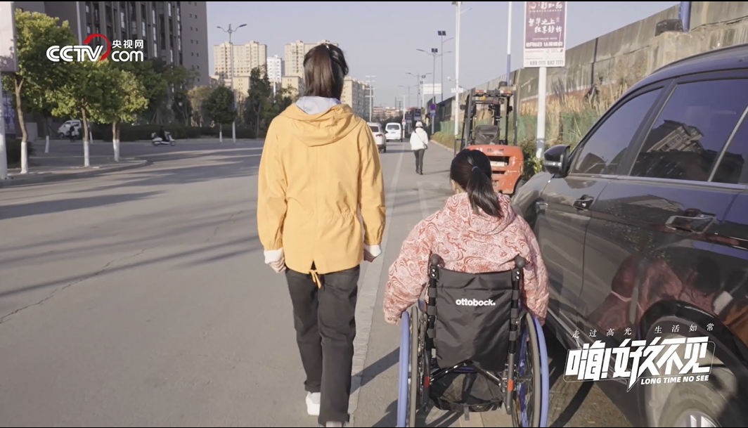 微信图片_20230419173626.png