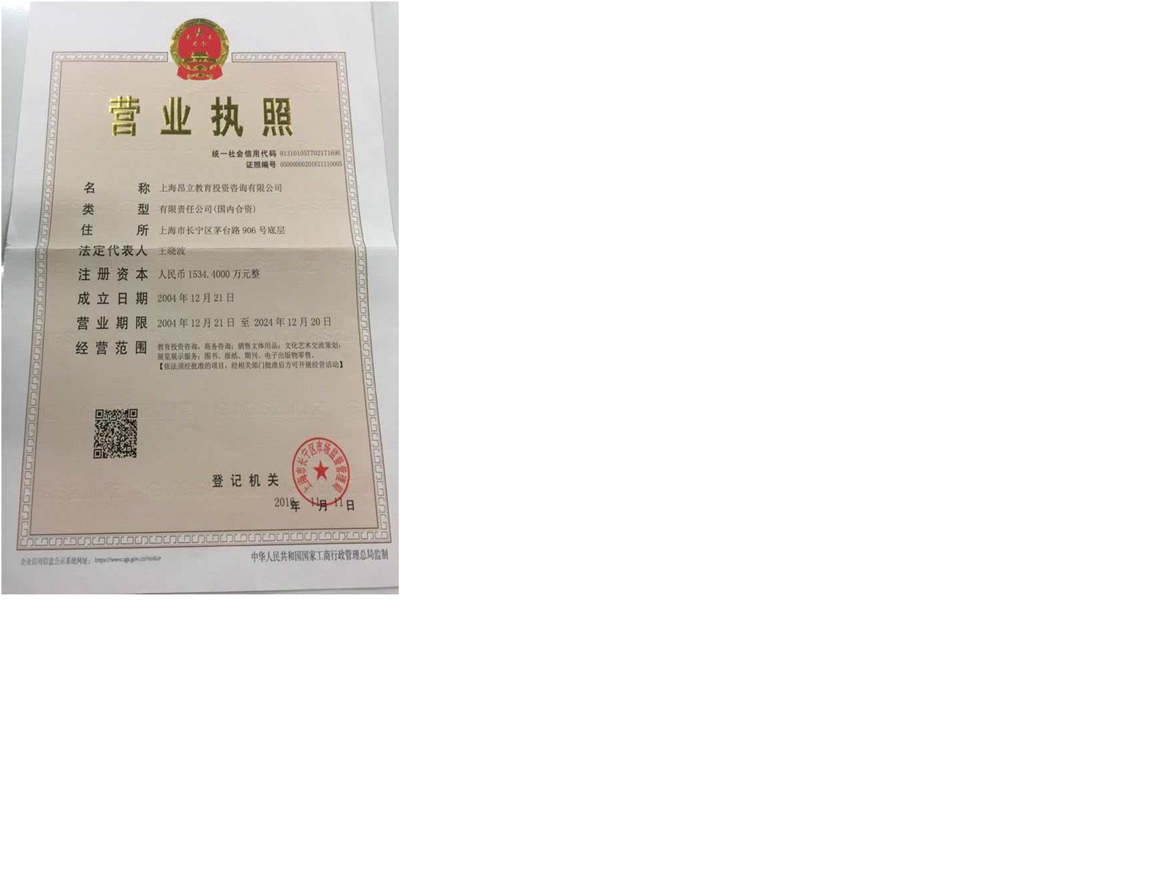 无标题.png