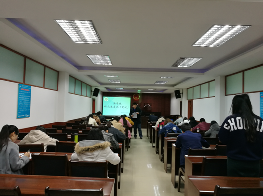 QQ图片20170331104012.png