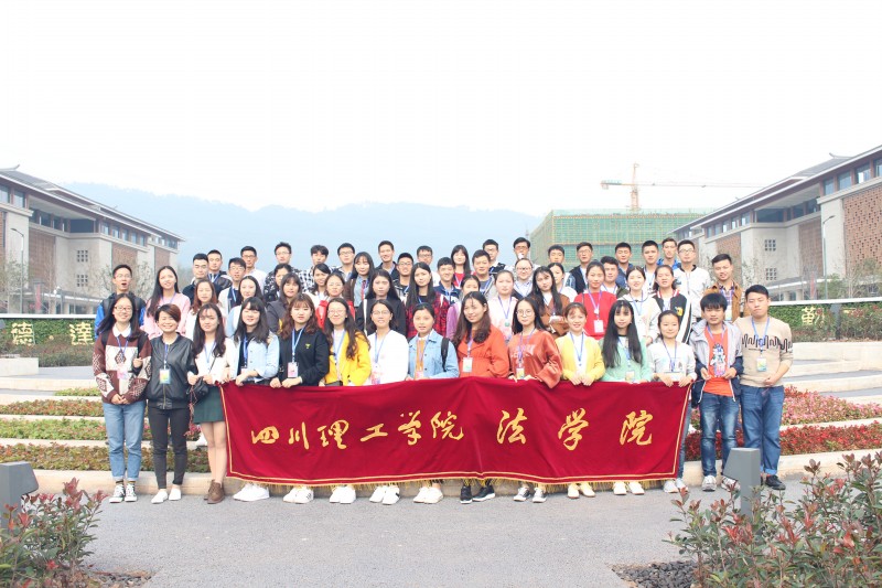 合照.JPG