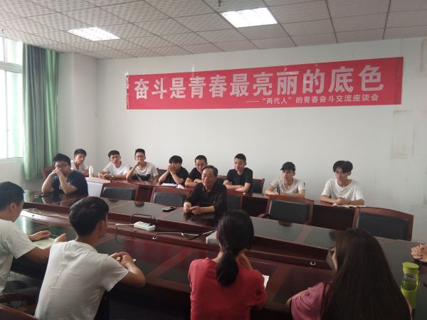 IMG_20190516_083507。1.jpg