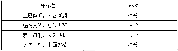 QQ图片20210926153747.png