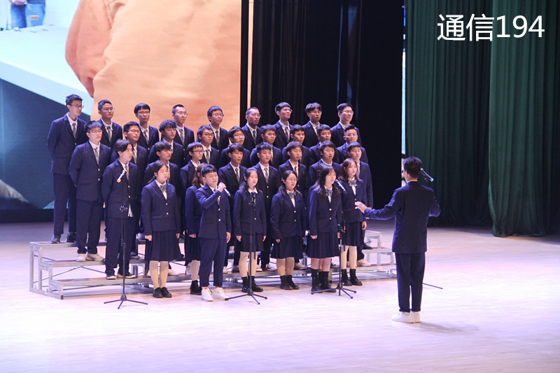 通信194.png