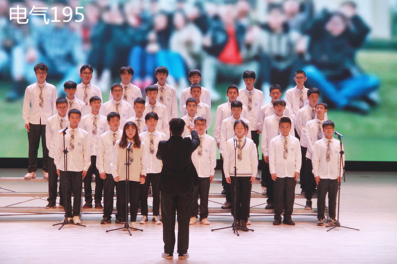 电气195.png