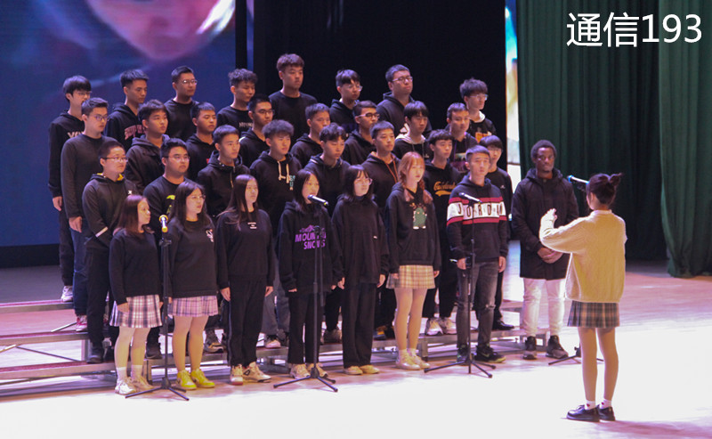 通信193.jpg