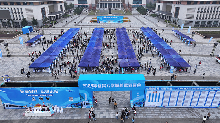 DJI_20231124095239_0046_D.JPG DJI_20231124095239_0046_D.JPG